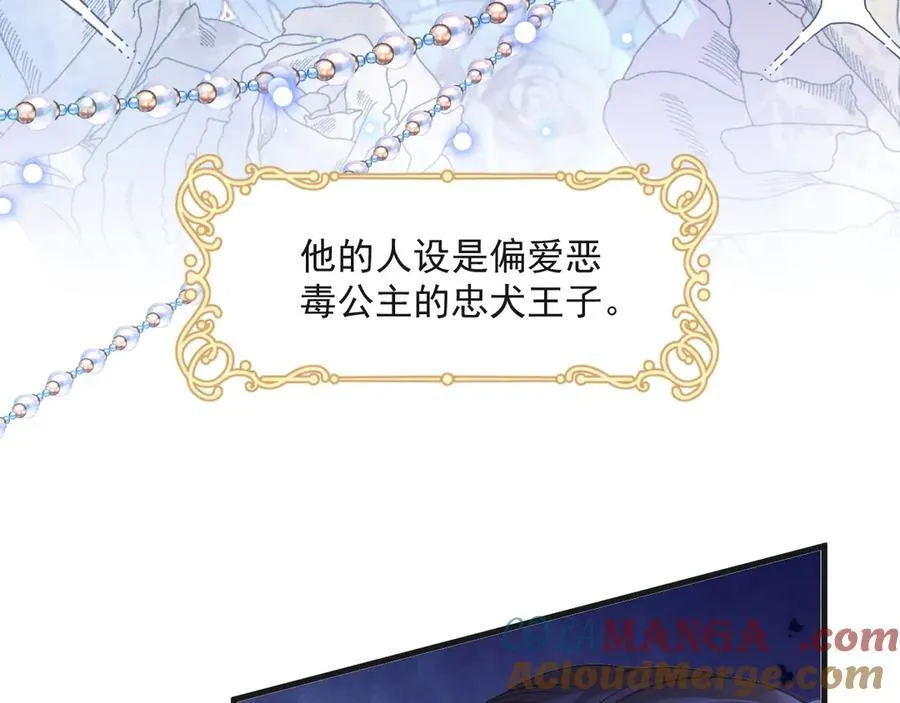 016 互抢官配3