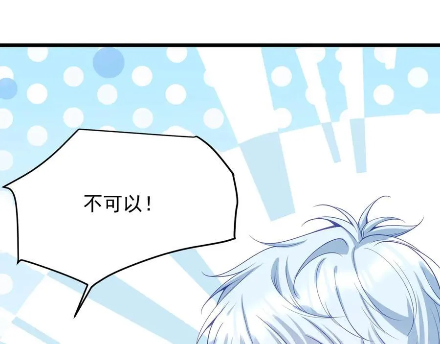 017 双强打脸5