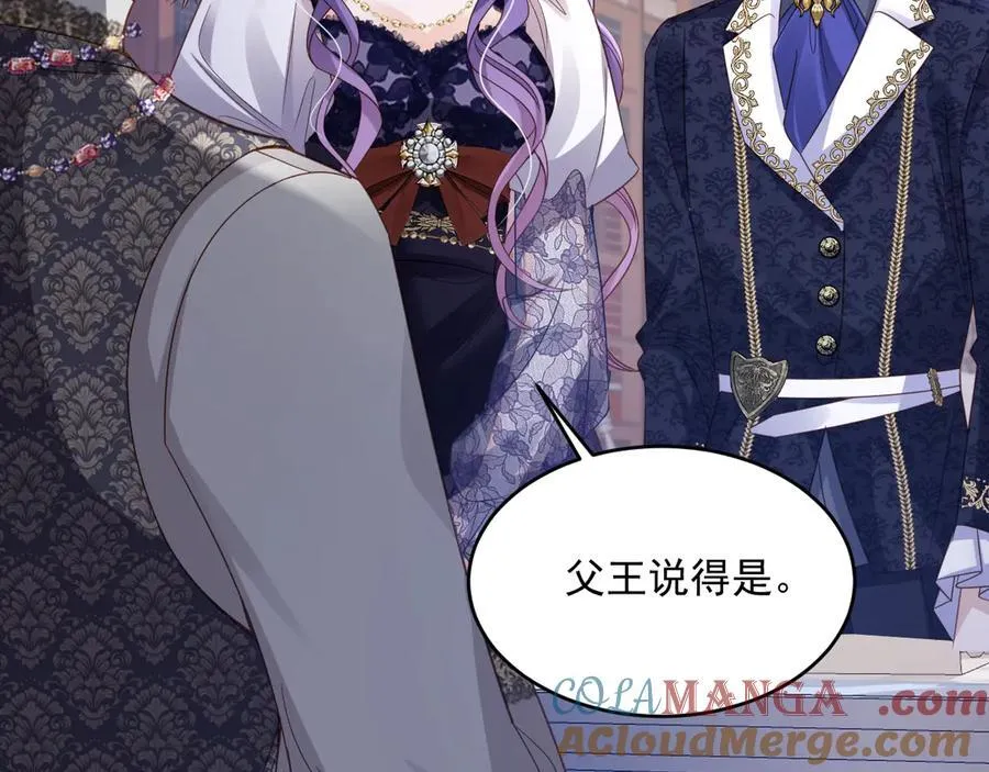 018 不再背锅57