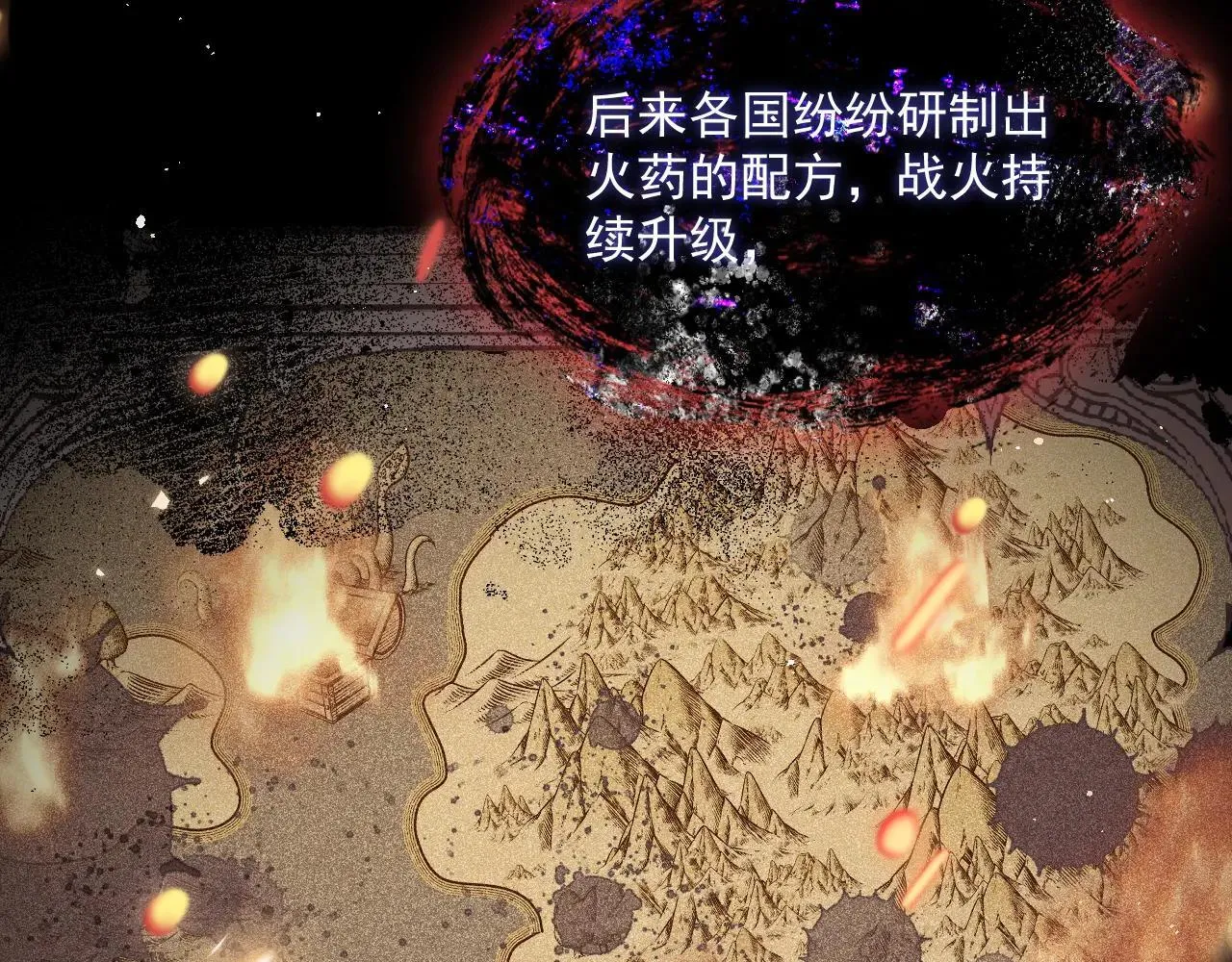 028 毒哑她们38