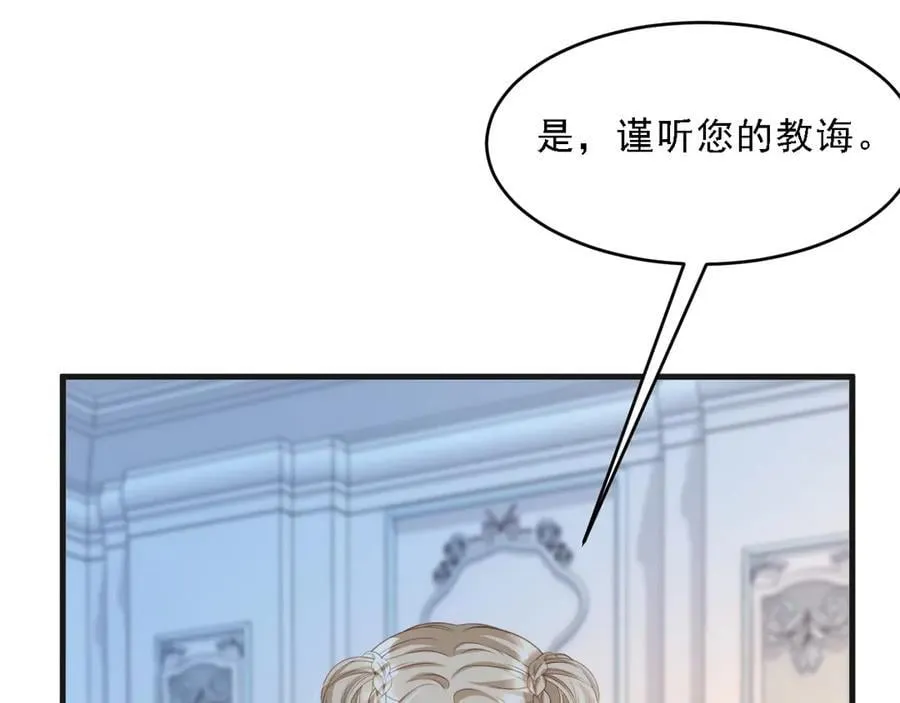 016 互抢官配10