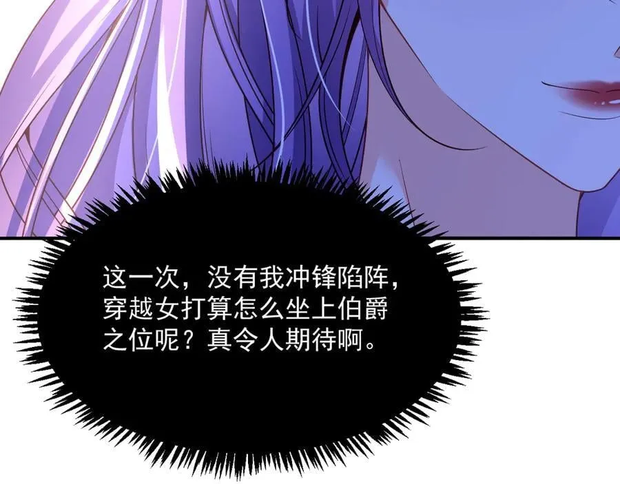 018 不再背锅89
