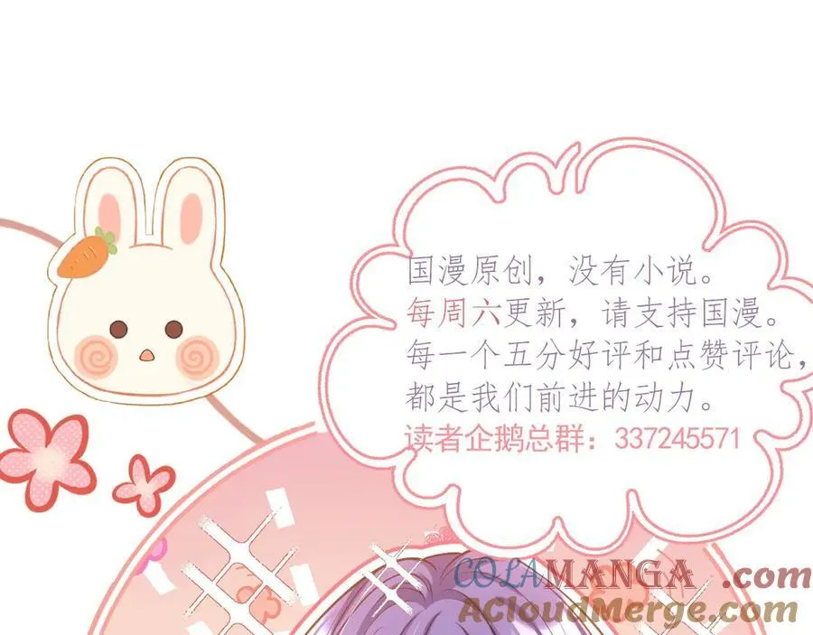 017 双强打脸96