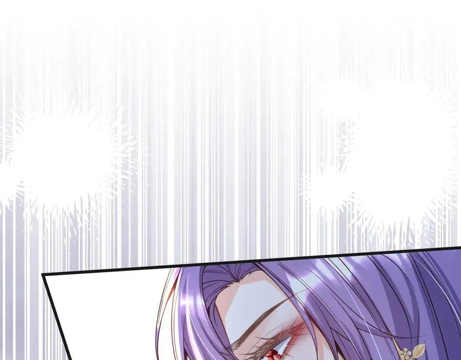 016 互抢官配77