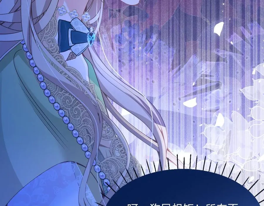 017 双强打脸16