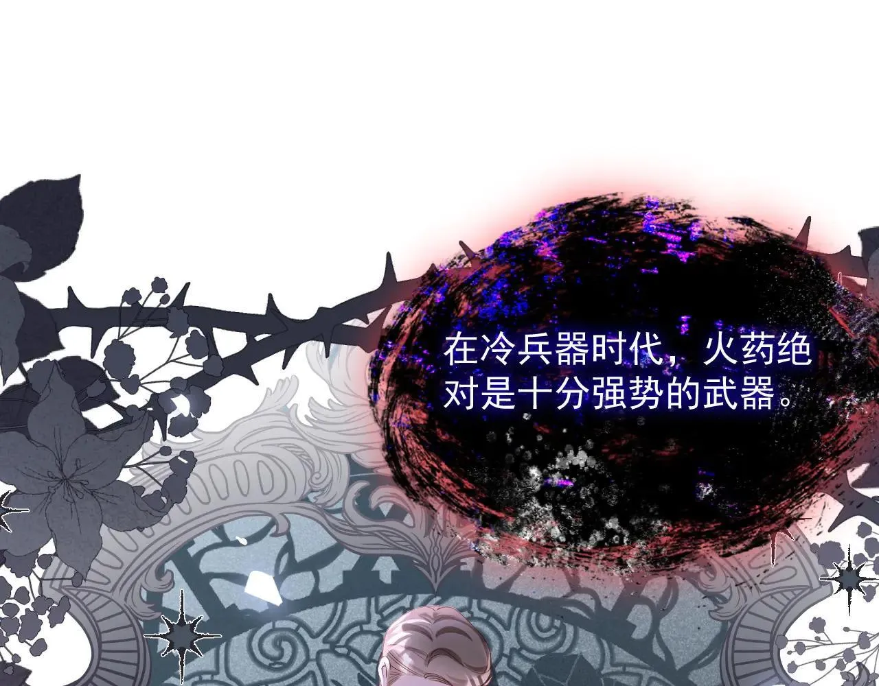028 毒哑她们56