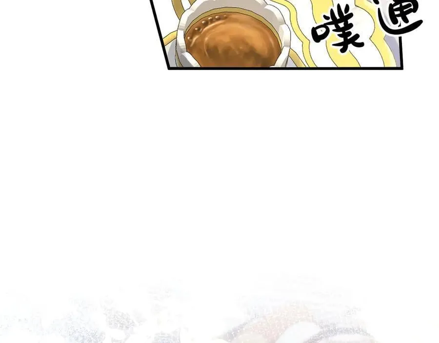 017 双强打脸41