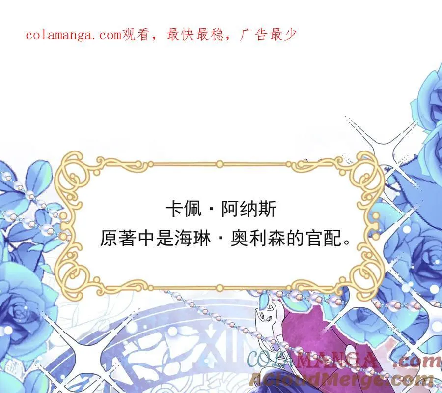 016 互抢官配0