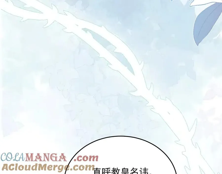 017 双强打脸57