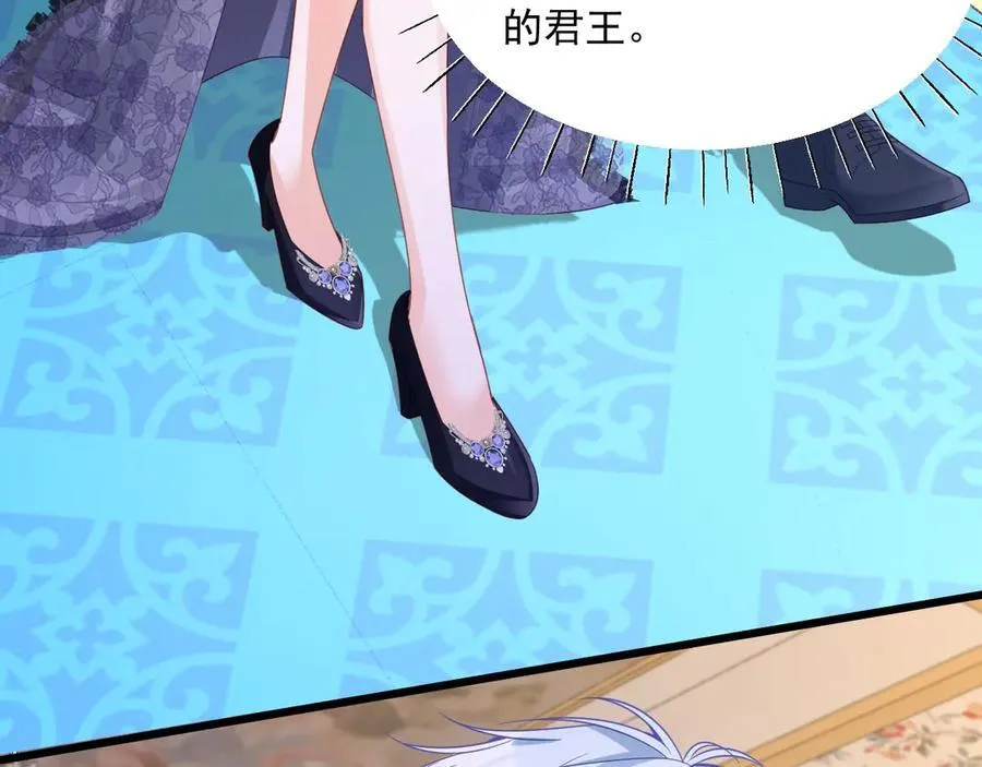 018 不再背锅73