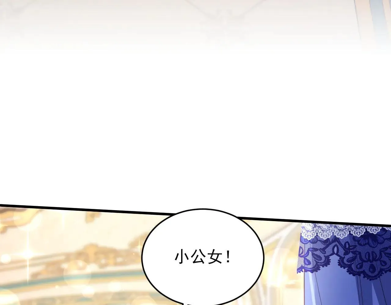 028 毒哑她们68