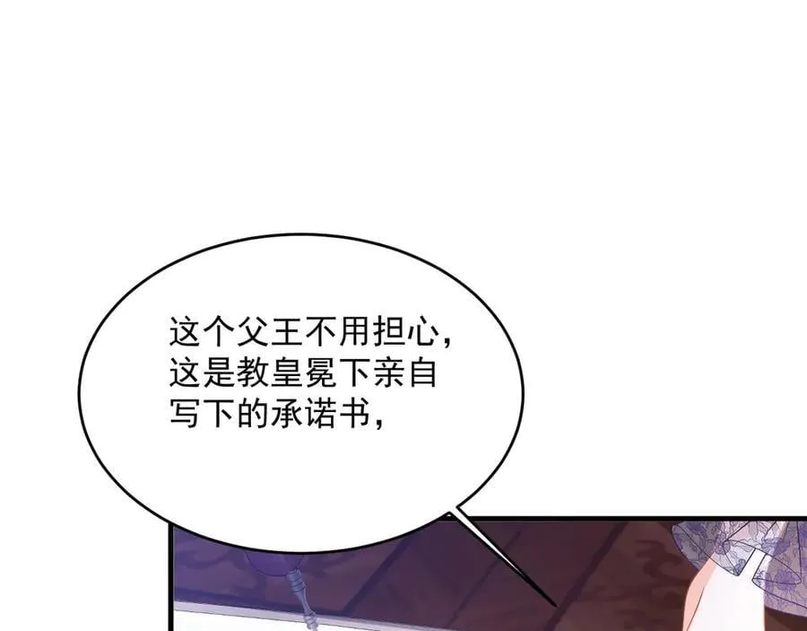 018 不再背锅35