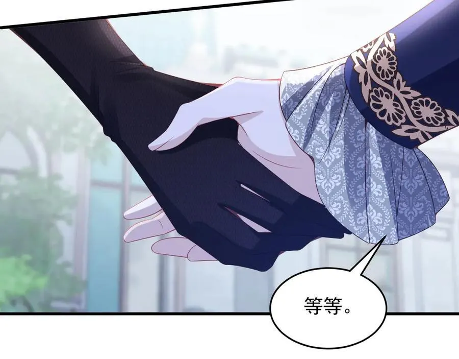 016 互抢官配29