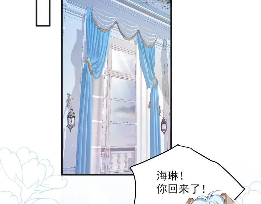 016 互抢官配50