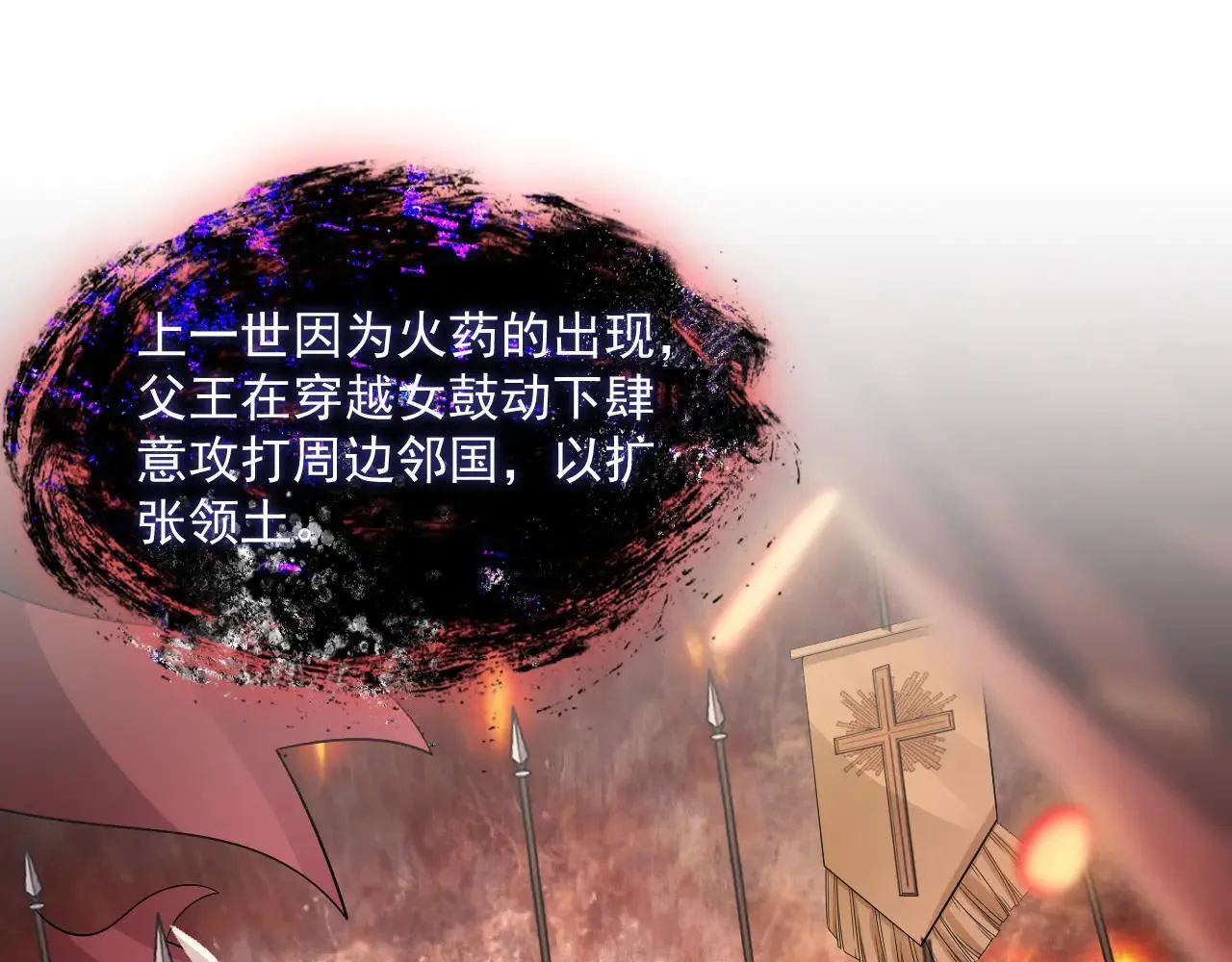 028 毒哑她们35