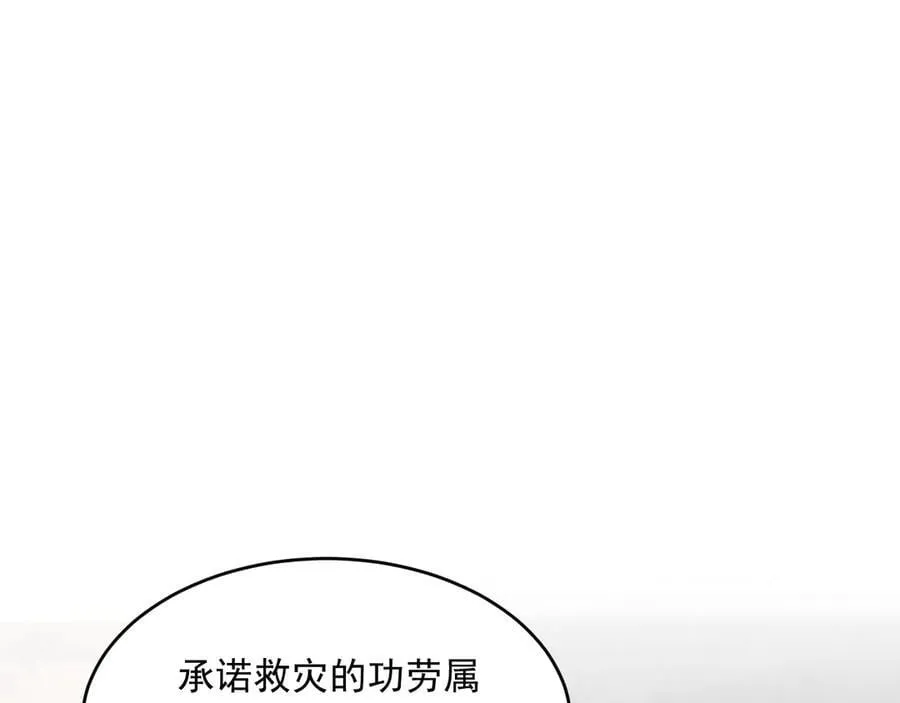 018 不再背锅37