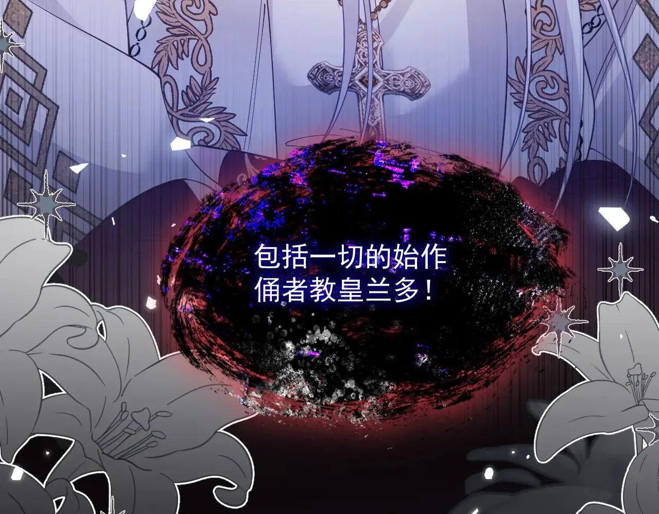 028 毒哑她们61