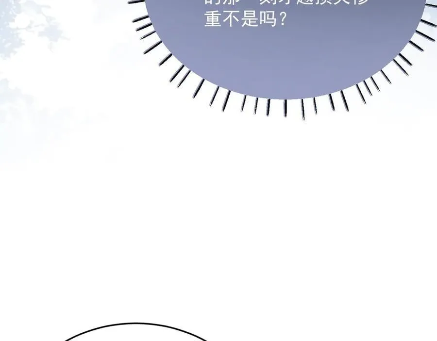 016 互抢官配13