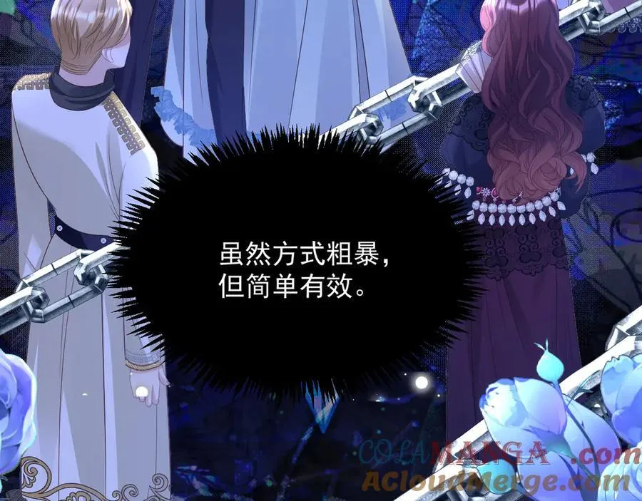 018 不再背锅84