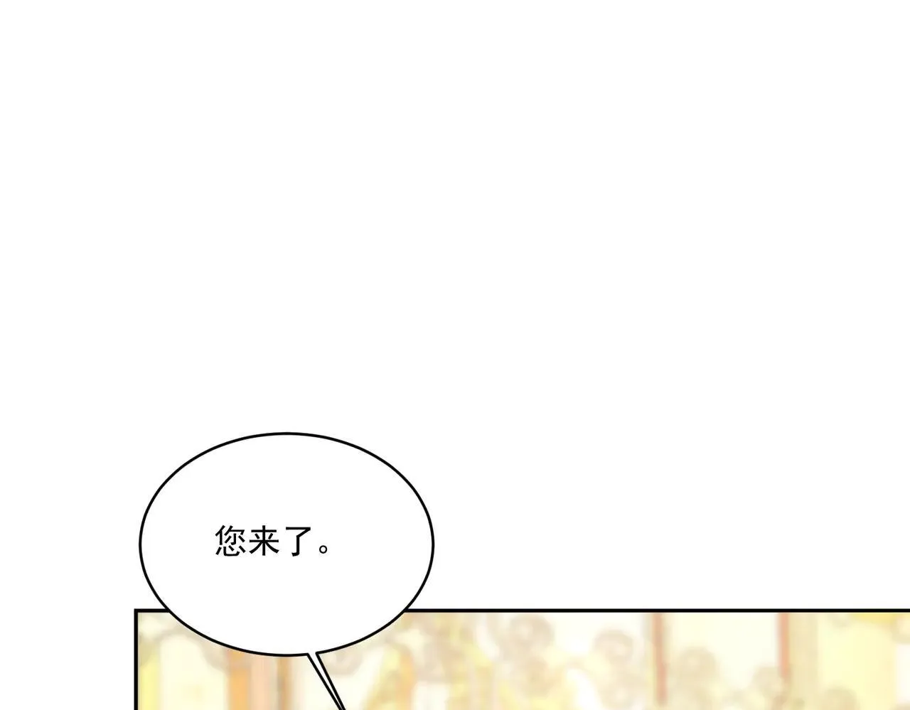 027 维护淑女34