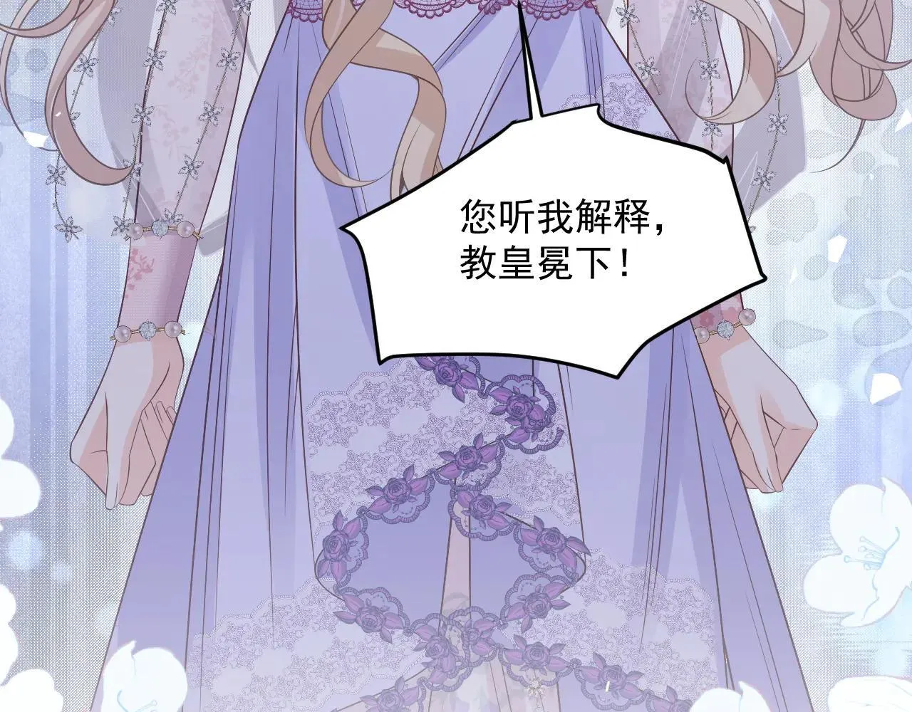 028 毒哑她们81