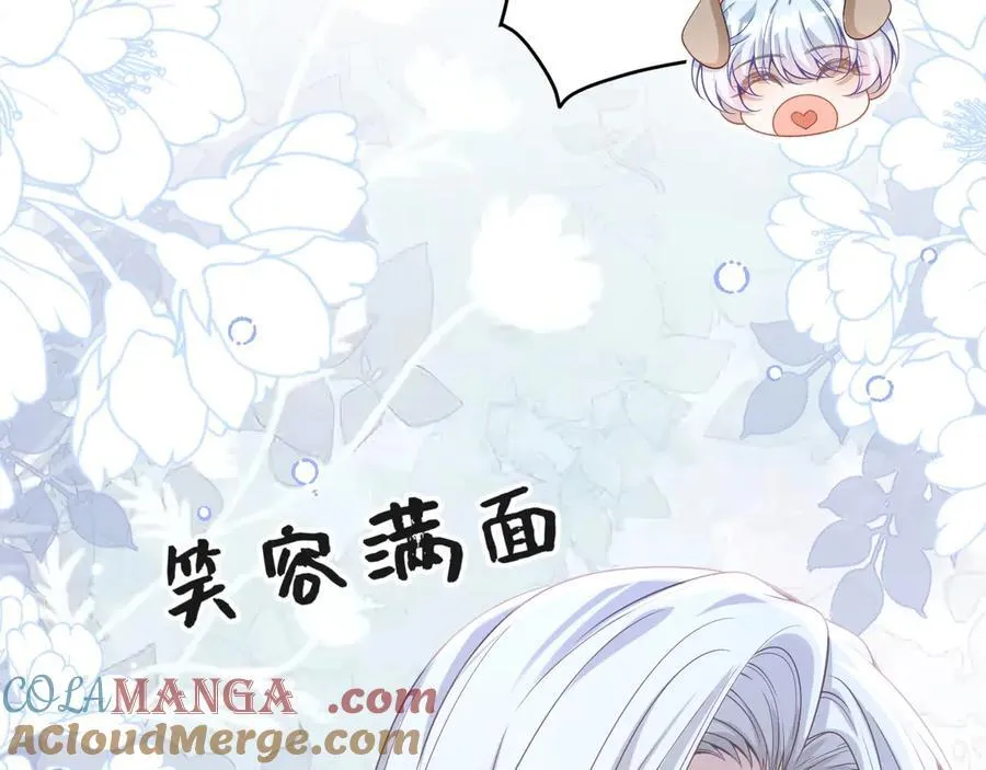 016 互抢官配51