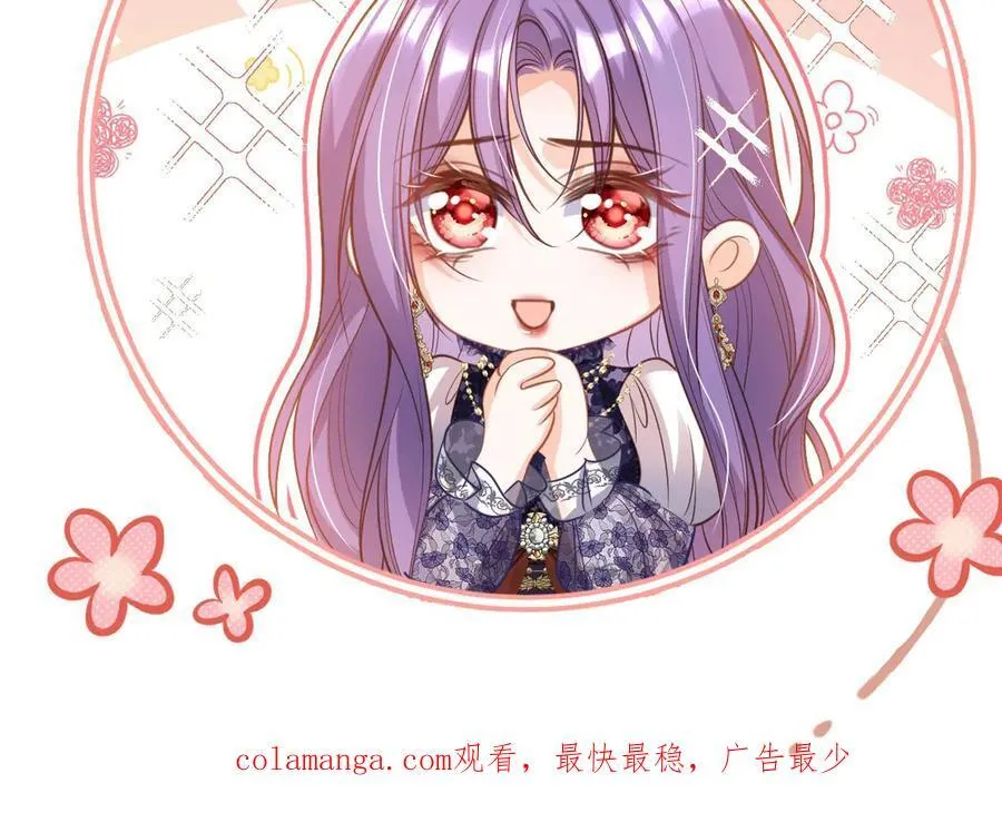 017 双强打脸97