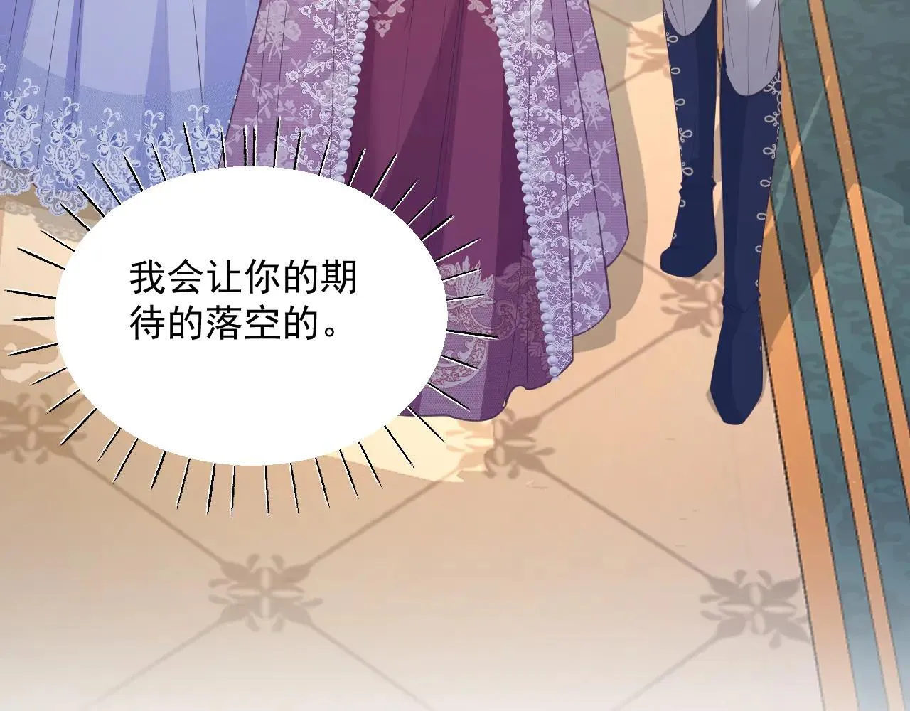 028 毒哑她们67