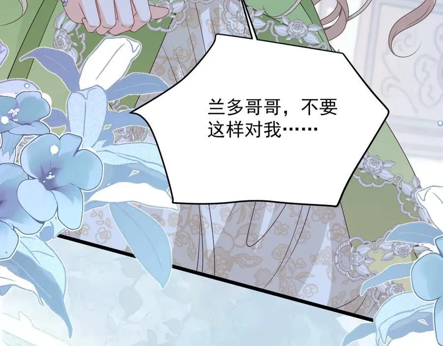 017 双强打脸56