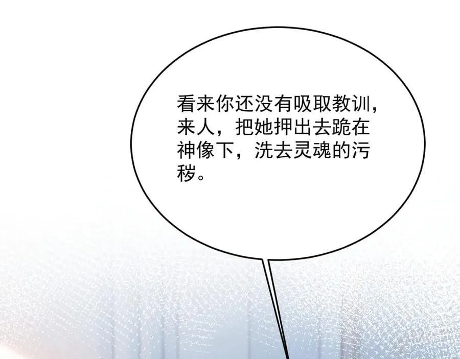 017 双强打脸50