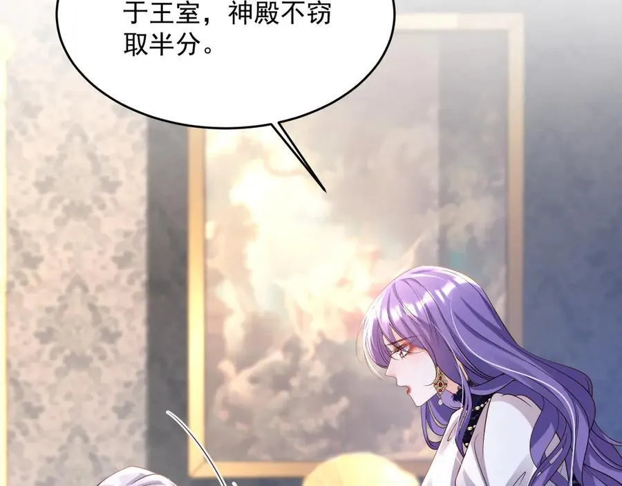 018 不再背锅38