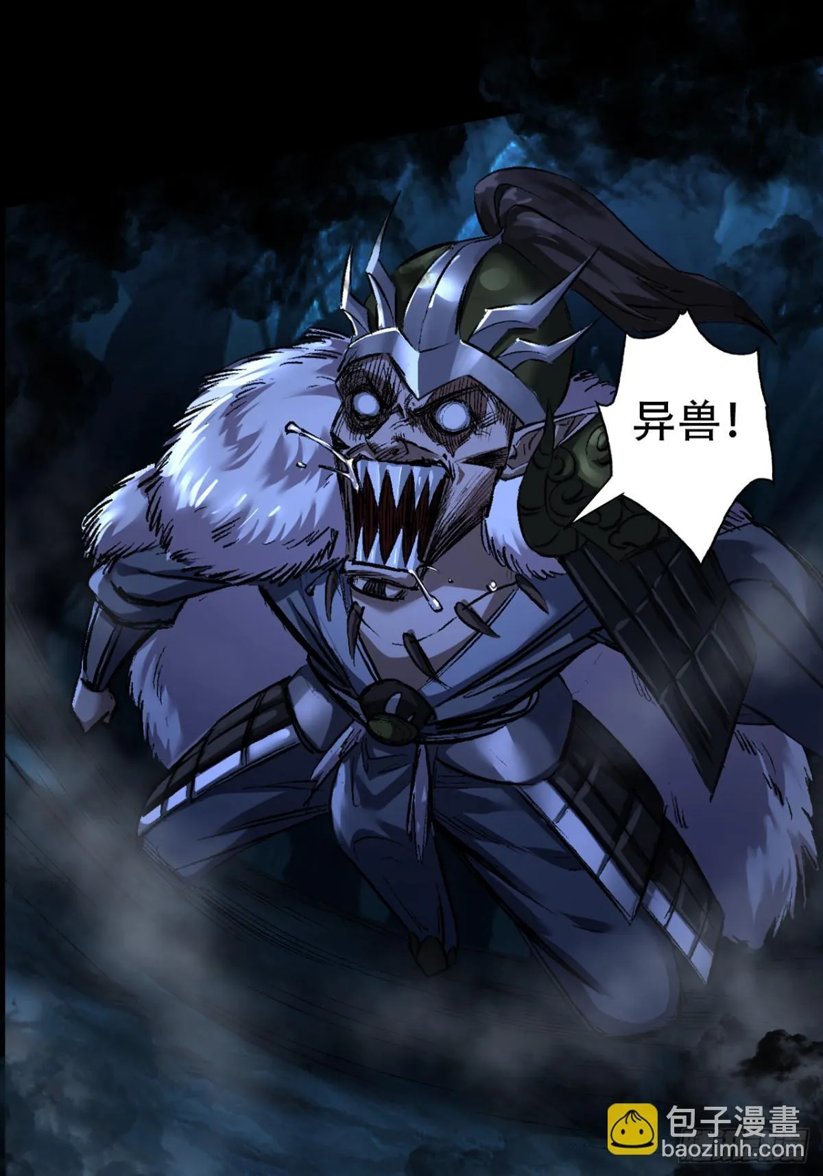 第三十六话10