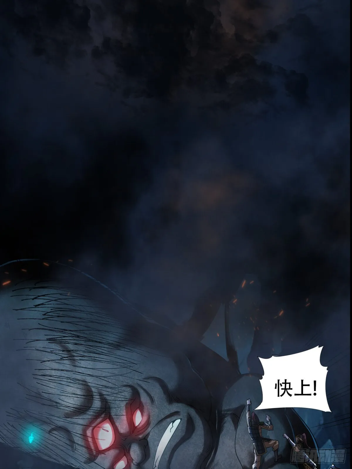 第三十六话39