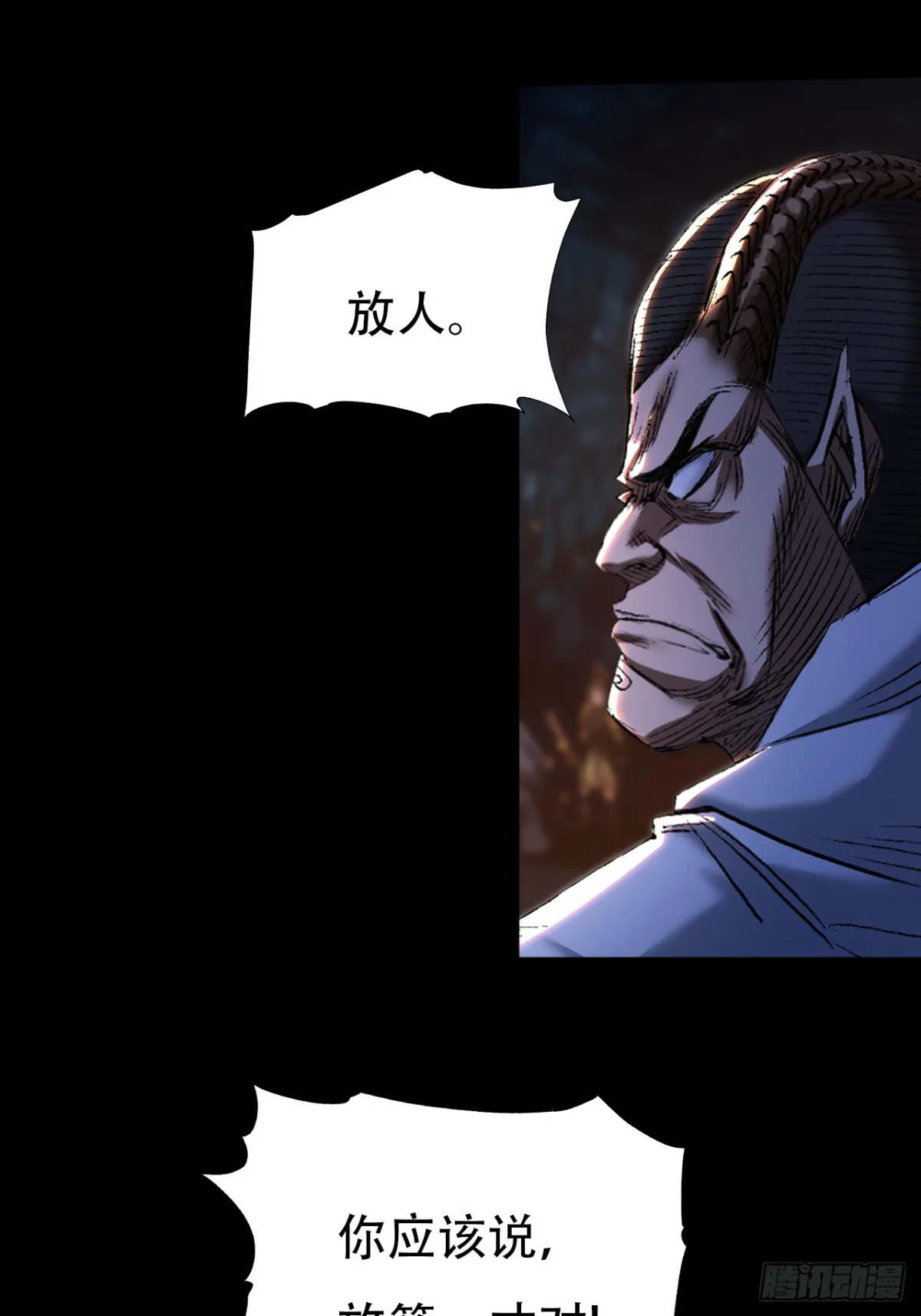 第三十五话30