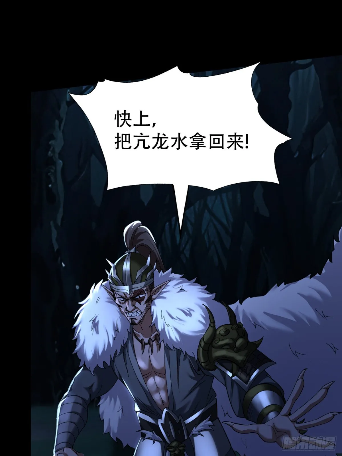 第三十六话34