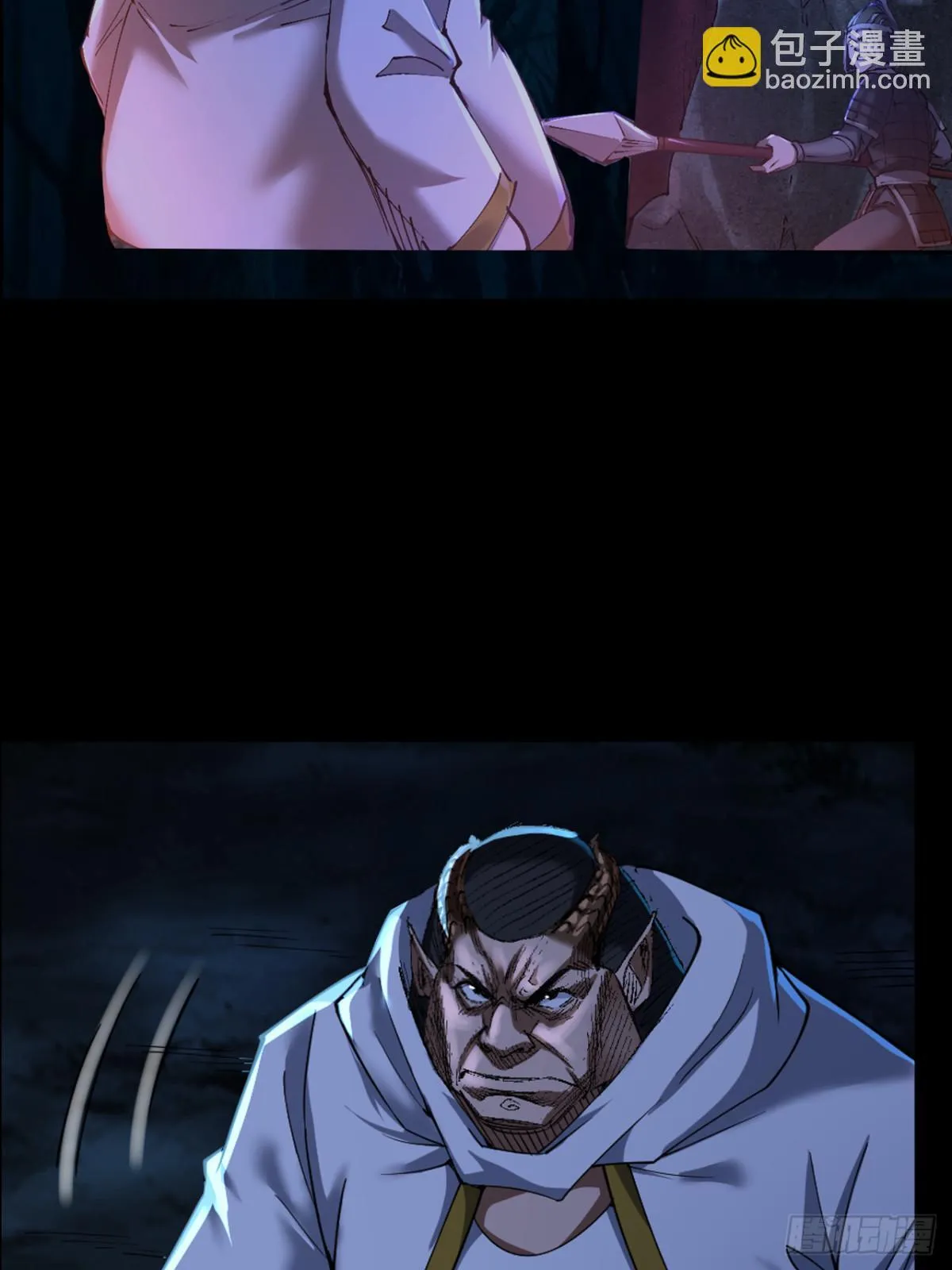 第三十五话16