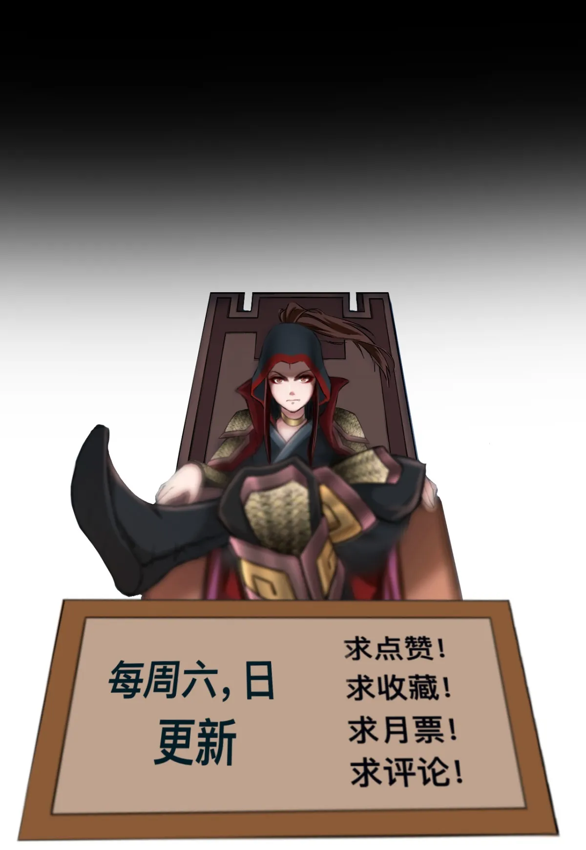 第三十五话66
