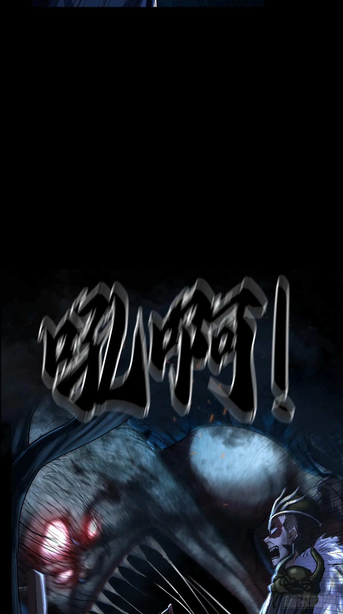 第三十六话51