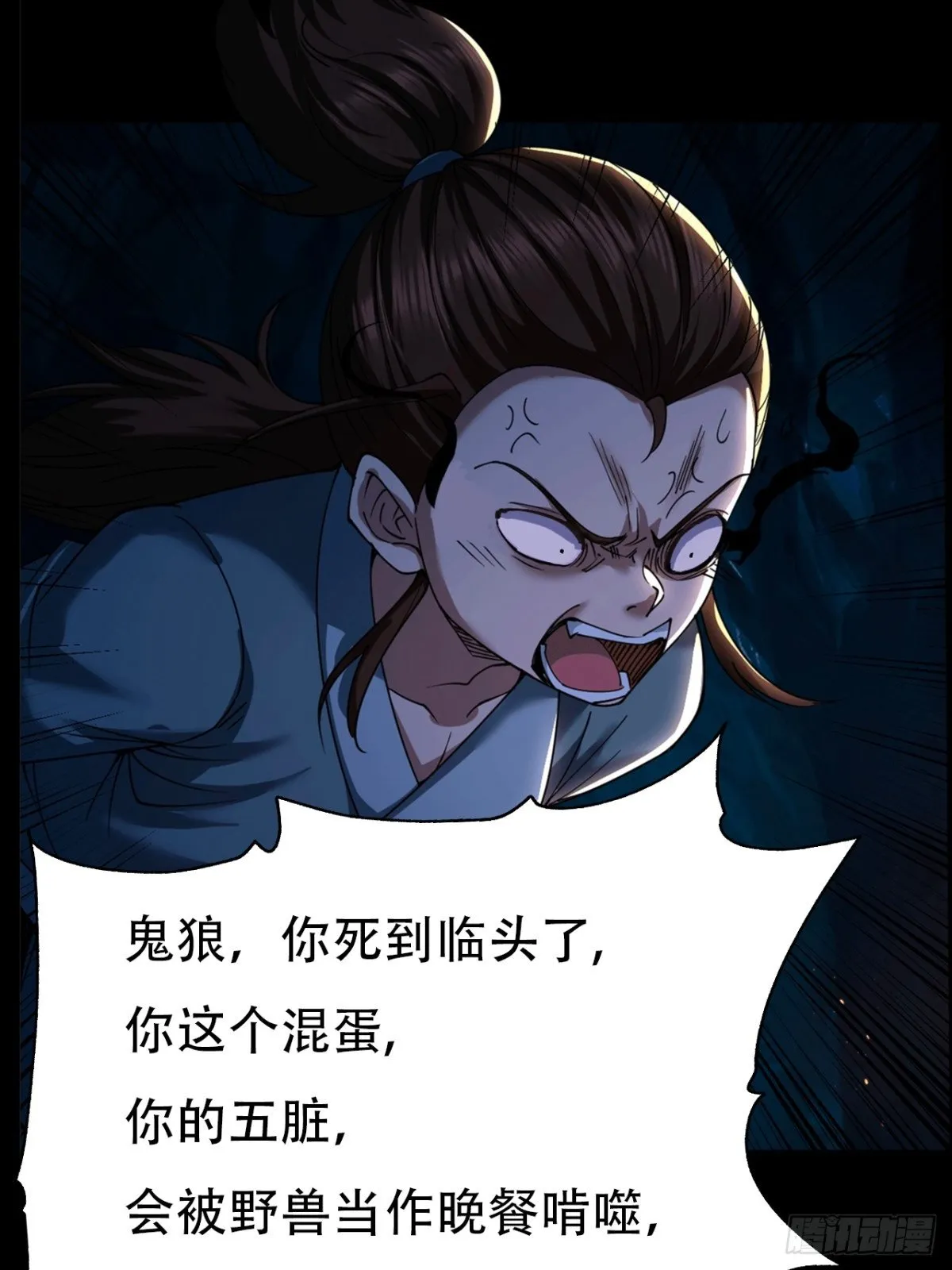 第三十五话28