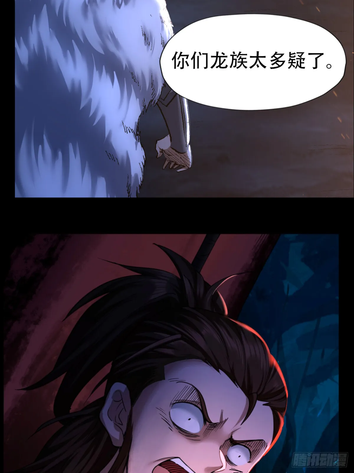 第三十五话25