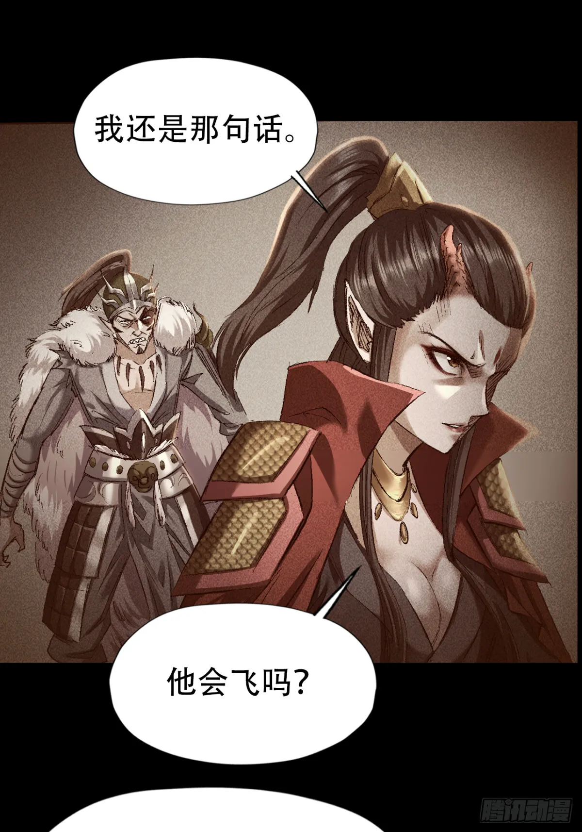 第三十五话42