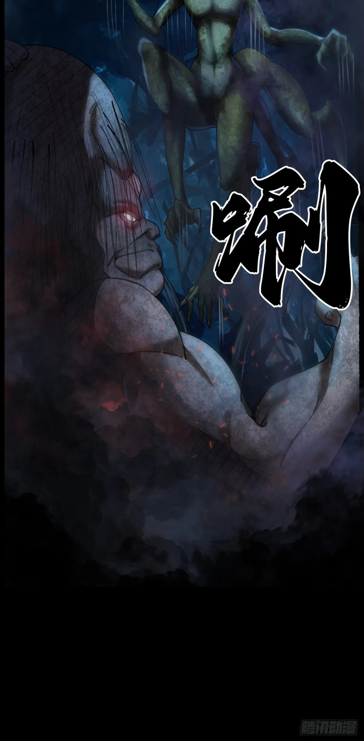 第三十六话13