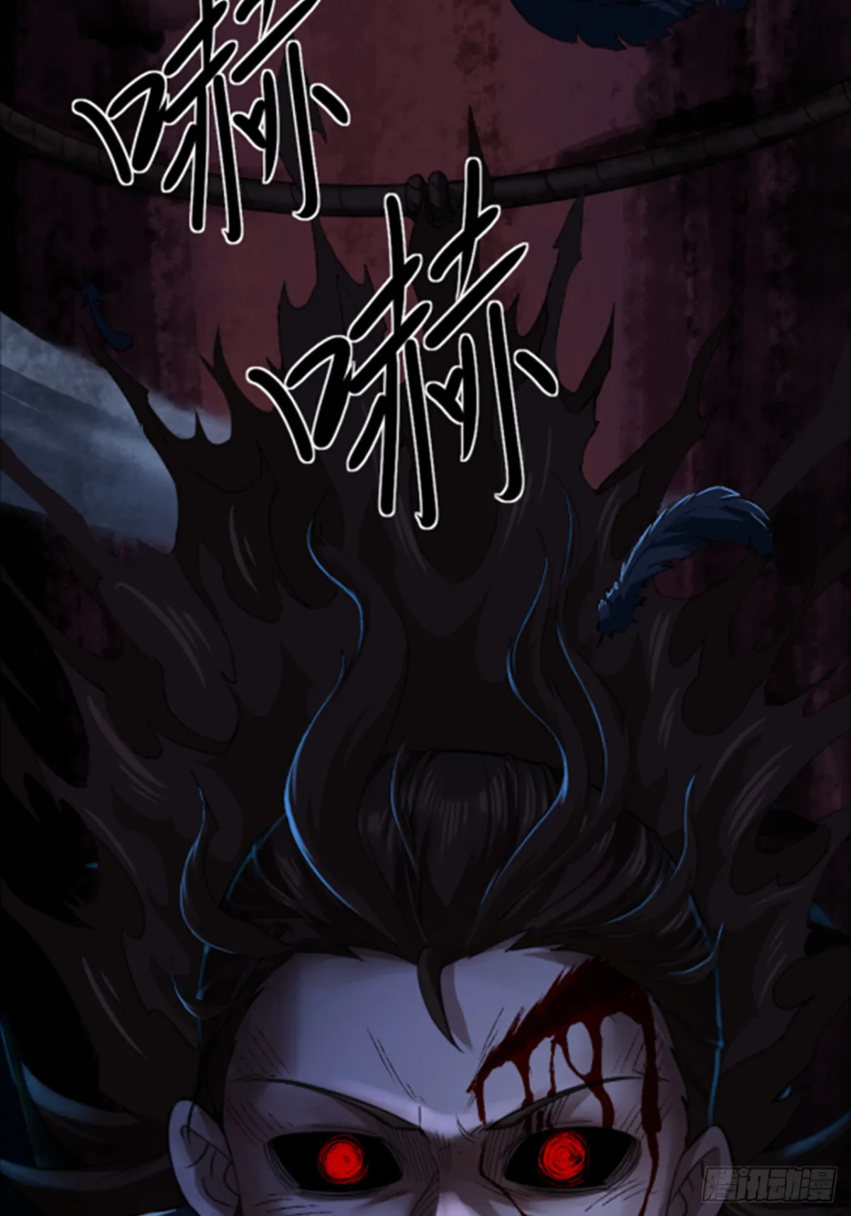 第三十五话63