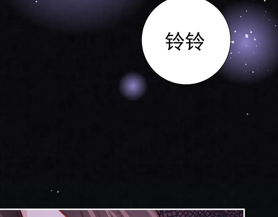 第60话 从未后悔138
