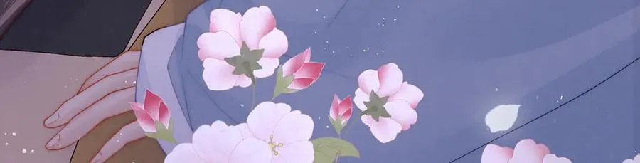 第59话 秽乱宫廷69