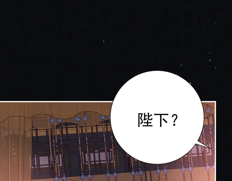 第60话 从未后悔194