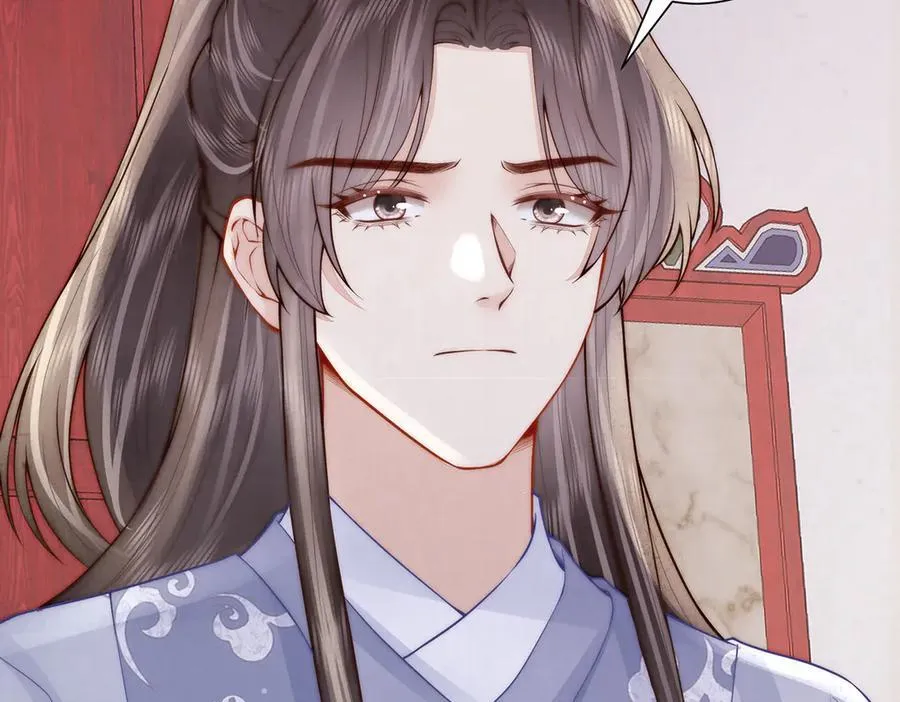 第59话 秽乱宫廷90