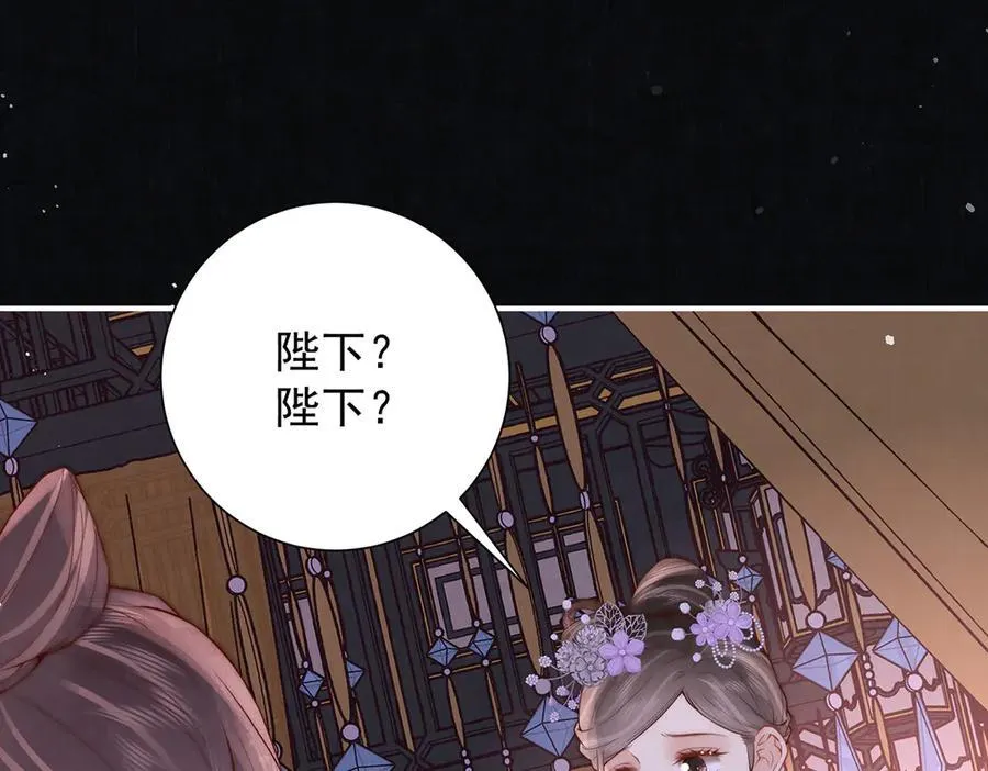 第60话 从未后悔146