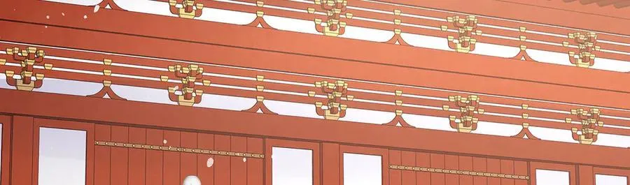 第59话 秽乱宫廷113