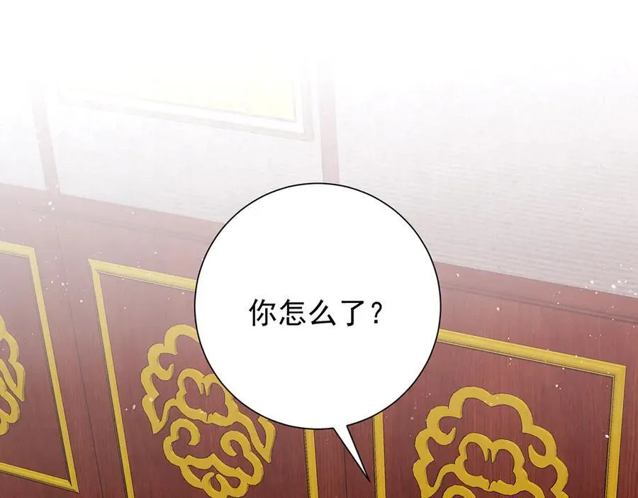 第60话 从未后悔94